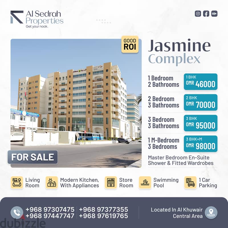 1-3 BHK options with excellent amenities, Al Khuwair, Muscat 0