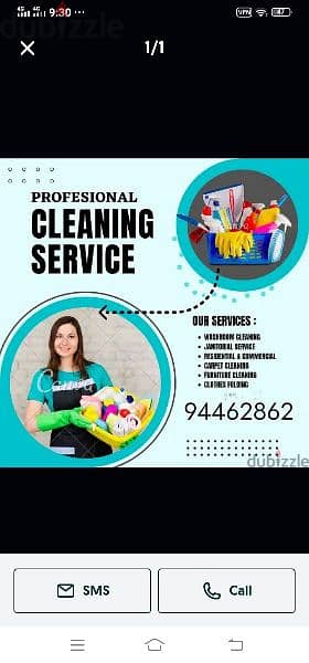 House Deep Cleaning Service Available All Muscat 0