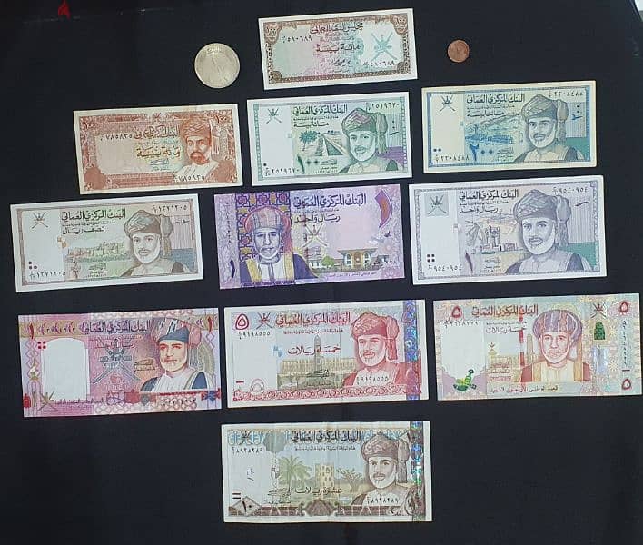 Set of 11 Omani banknotes and 2 Coins including Silver Saidi 0