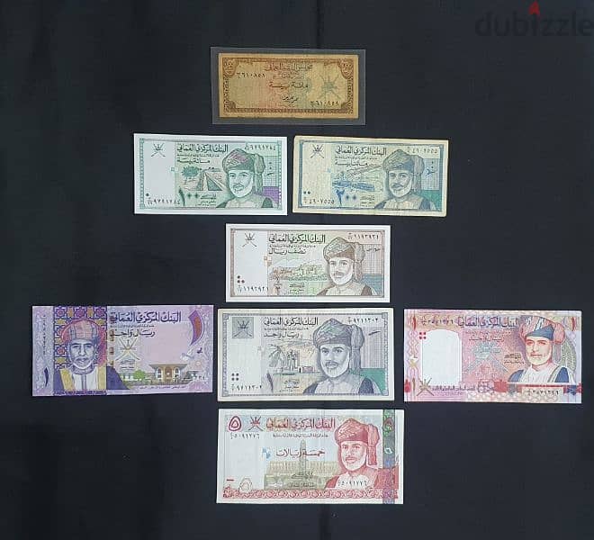 Set of 8 banknotes from 5 OMR. - 100 bz. 1972 ( laminated ) 0