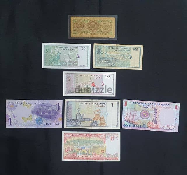 Set of 8 banknotes from 5 OMR. - 100 bz. 1972 ( laminated ) 1