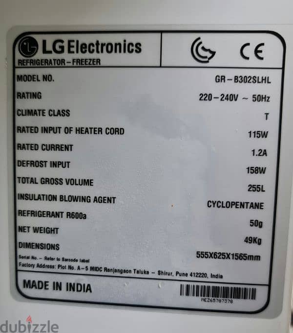 LG 255 Ltr Double Door Refrigerator 1