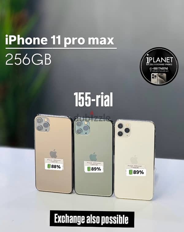 iphone 11 pro max 256GB battery 88% 89% best condition 0