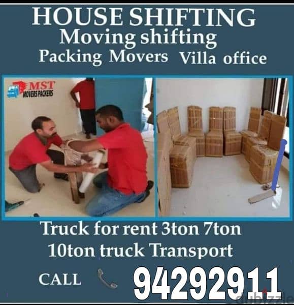 Movers house shifting Carpenter3,7,10 ton vehicles شحن۔ نقل عام آثاث 0