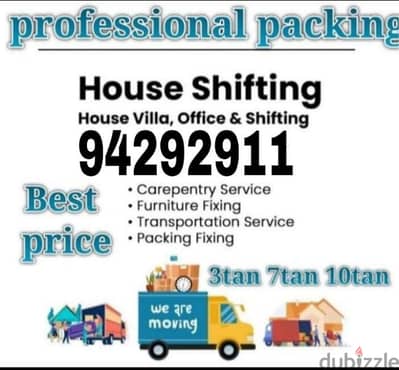 Movers house shifting Carpenter3,7,10 ton vehicles شحن۔ نقل عام آثاث