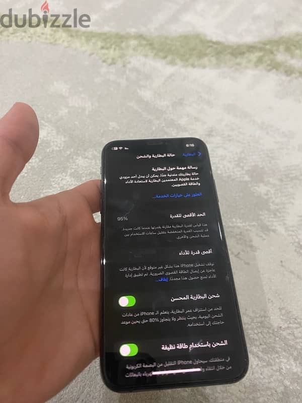 آيفون xs 256 جيبي بحالة الوكاله iPhone XS 256 GB So clean 3