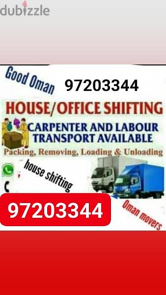 all Oman Muscat Movers House shifting office Villa store transport 0