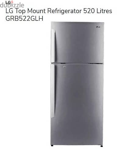 LG 520 Liter fridge 0