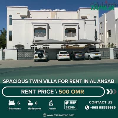 Spacious Twin Villa for Rent in Al Ansab | REF 982GH