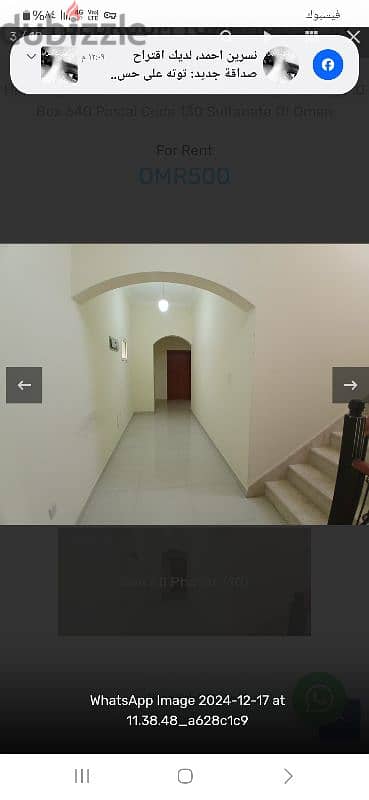 Villa for rent 7