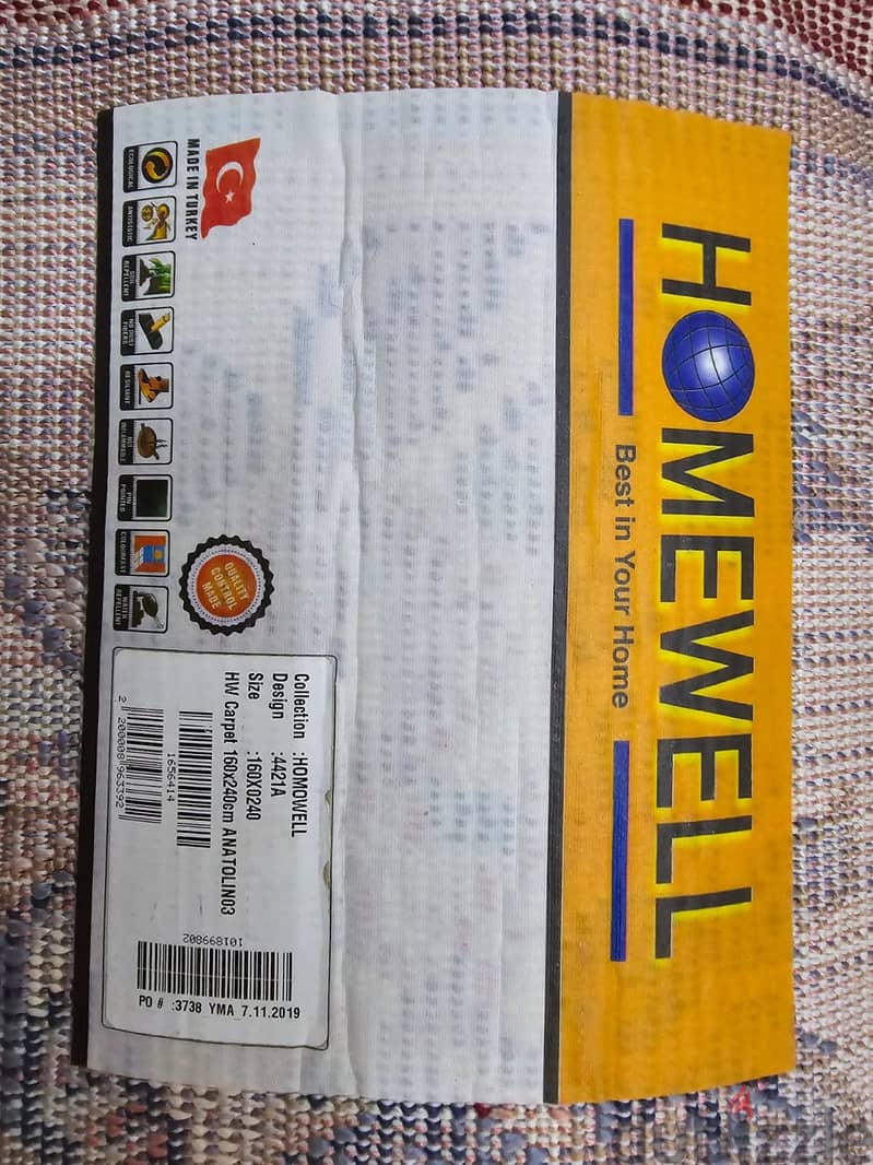 Homewell carpet  160 x240 cm 1