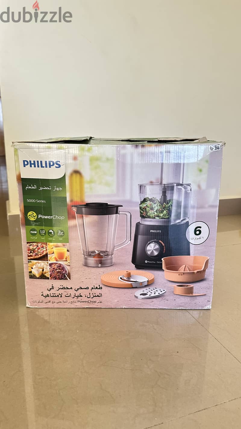 Food Processor - Philips Blender - محضّر طعام وخلاط فيليبس 2