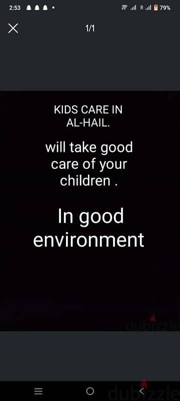 kids care in al-hail 0