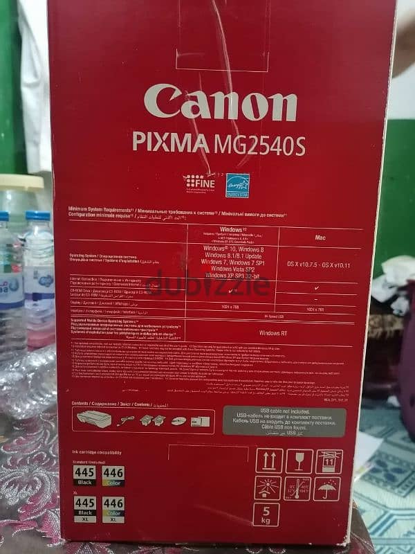 Canon inkjet printer 2