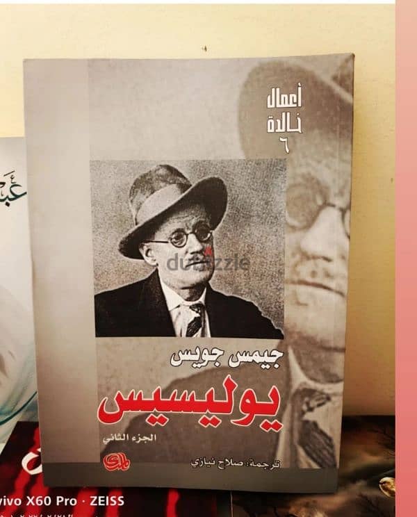 كتب جديده _ اختر ٩ كتب ب١٠ ريال 6