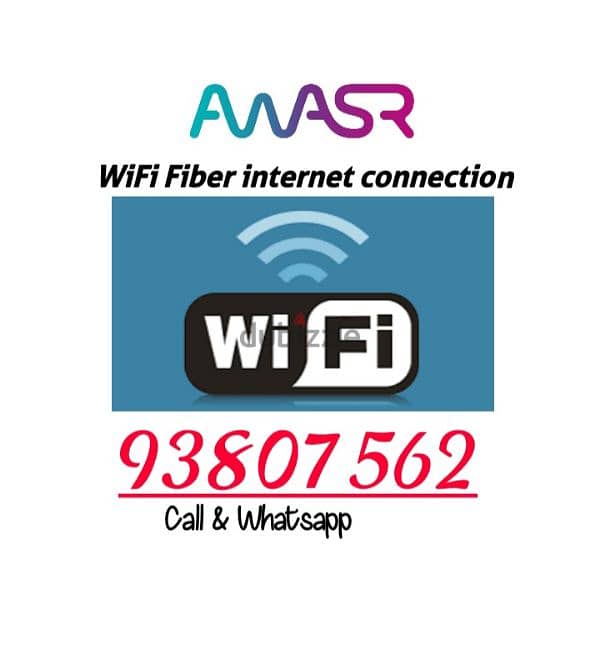 Awasr WiFi New Offer Available 0