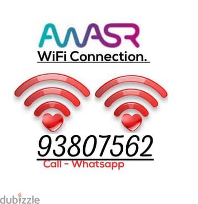 Awasr WiFi Connection