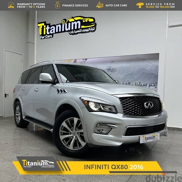 انفينتي QX80 فل اوبشن مع ضمان 3 سنوات 0