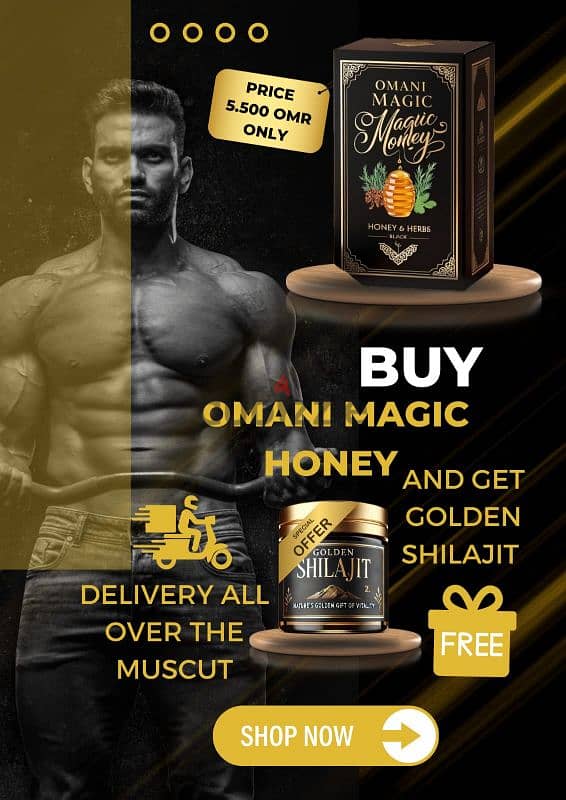 Omani Magic For Se***** Energy Bost 0