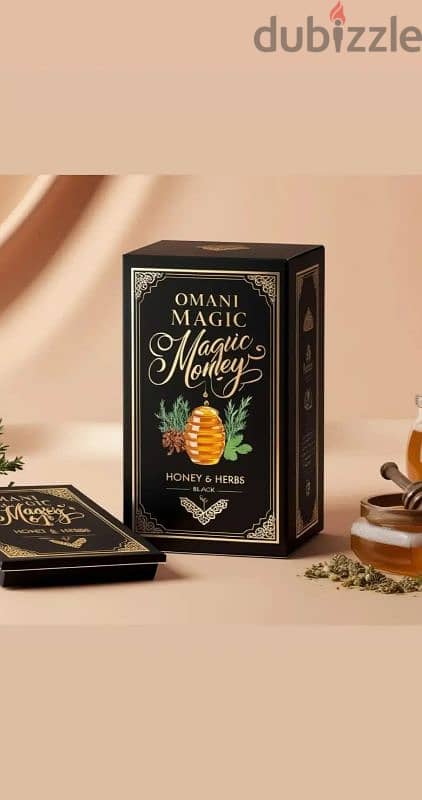 Omani Magic For Se***** Energy Bost 1