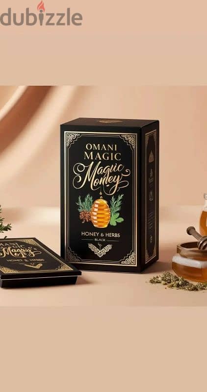 Omani Magic For Se*** Energy Bost 1