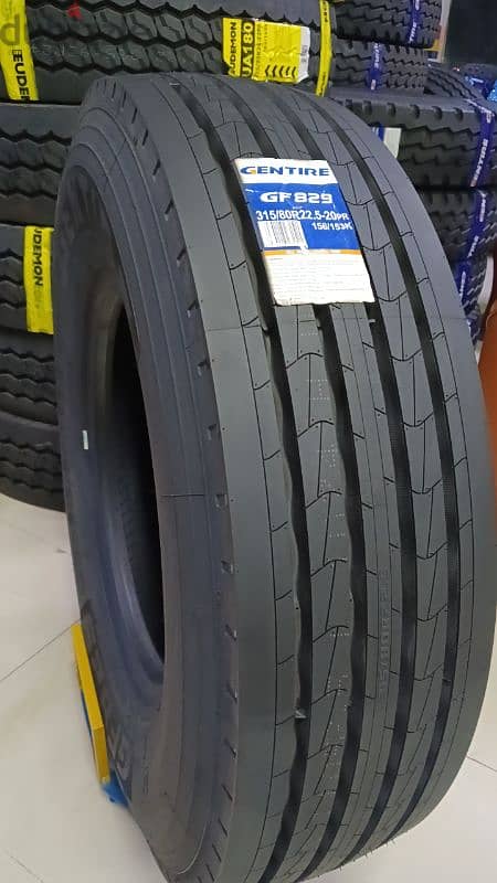 High Quality Premium Tyres دواليب عالية الجودة 4