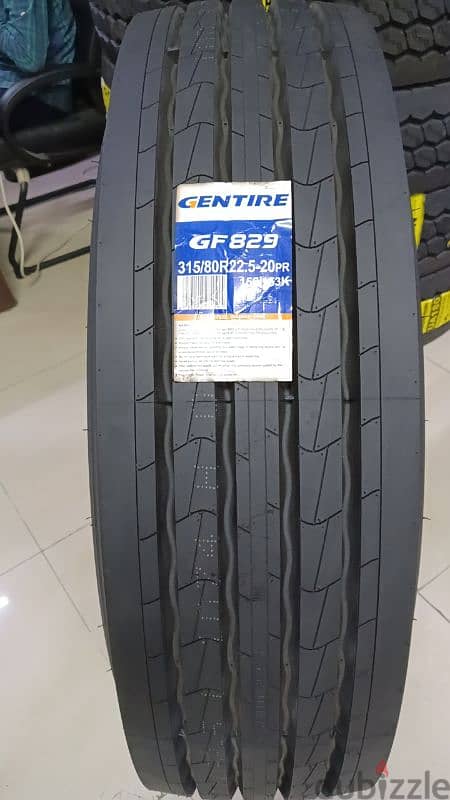 High Quality Premium Tyres دواليب عالية الجودة 5