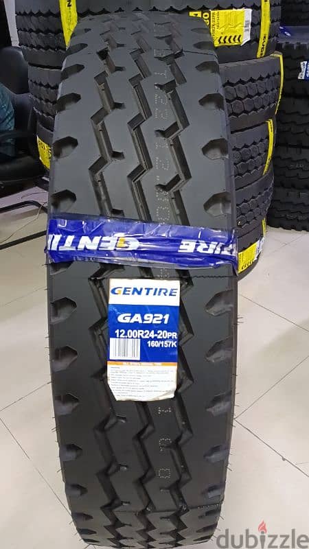 High Quality Premium Tyres دواليب عالية الجودة 7