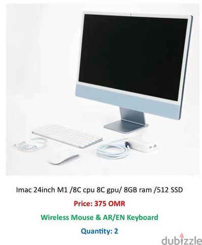 iMac m1 24inch