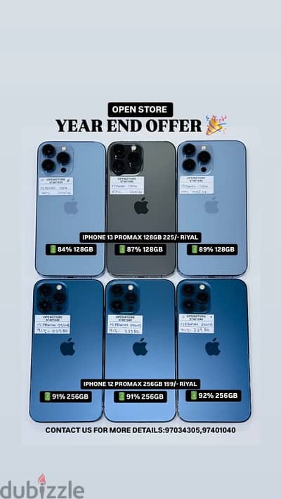 Iphone 12 promax and 13 promax Year End offer, Good phones nice condi