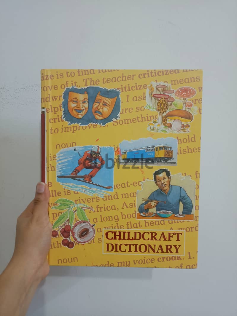 FULL SET OF CHILDCRAFT BOOKS 2