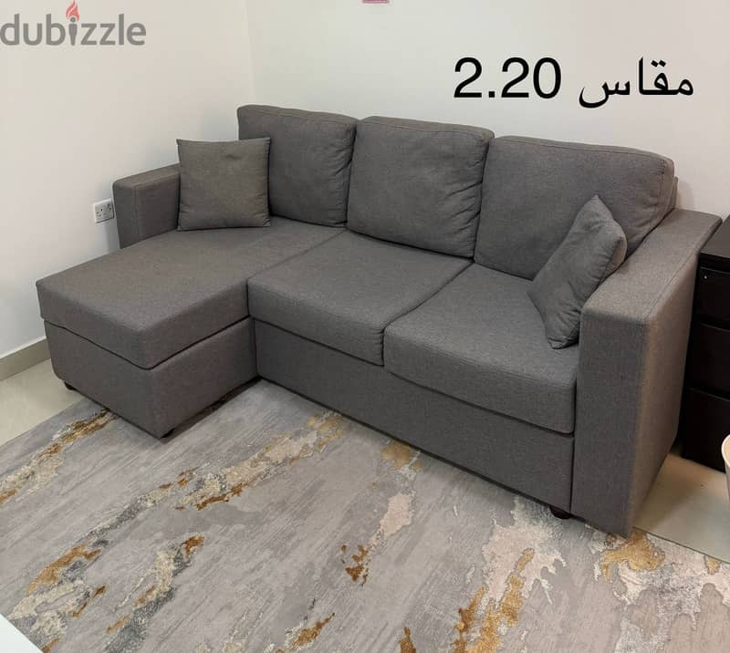 Sofa soft with two tables 0