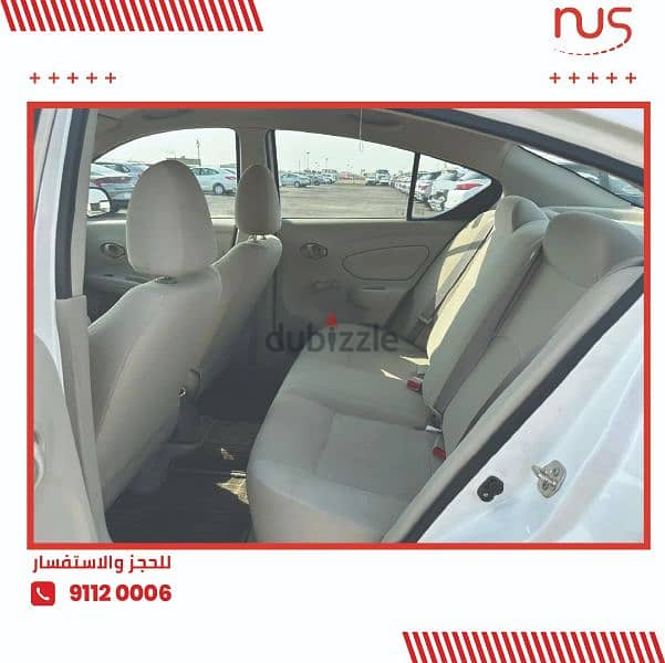 Rent a Nissan Sunny 2021 - نيسان سني ٢٠٢١ للايجار 3