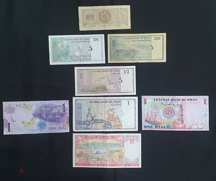 Aet of 8 banknotes from 5 OMR. - 100 bz. 1972 includes UNC 1