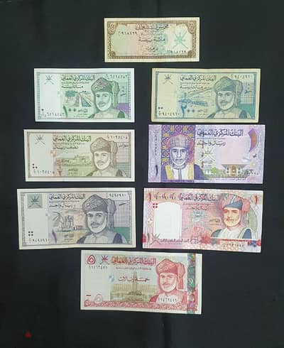 Set of 8 banknotes from 5 OMR. - 100 bz. 1972 includes UNC banknotes.