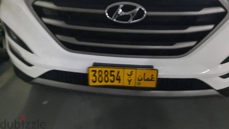 Number Plate 0