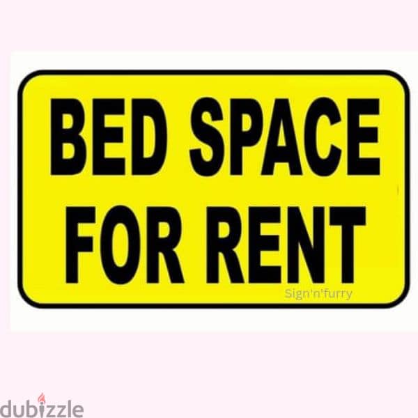 bed space available for rent in al khoud souq 0