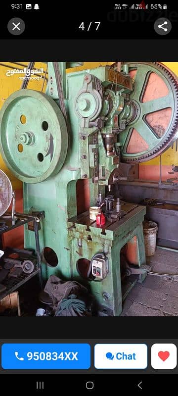 power press machine