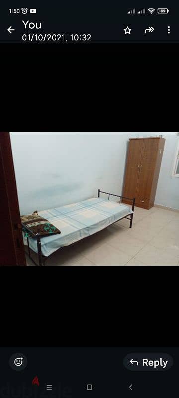 furnished room for rent 1