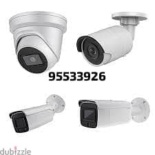 cctv cameras technician installation mantines and selling Al Ghubrah, 0