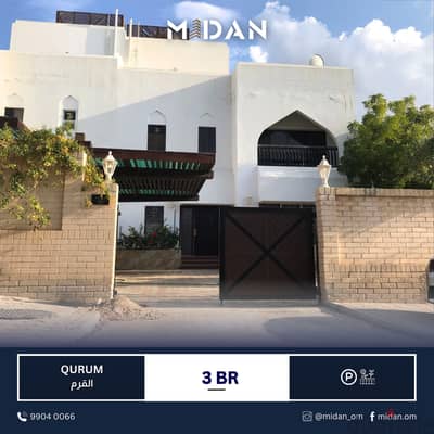 AL QURUM | BEAUTIFUL 3 BR COMPOUND VILLA