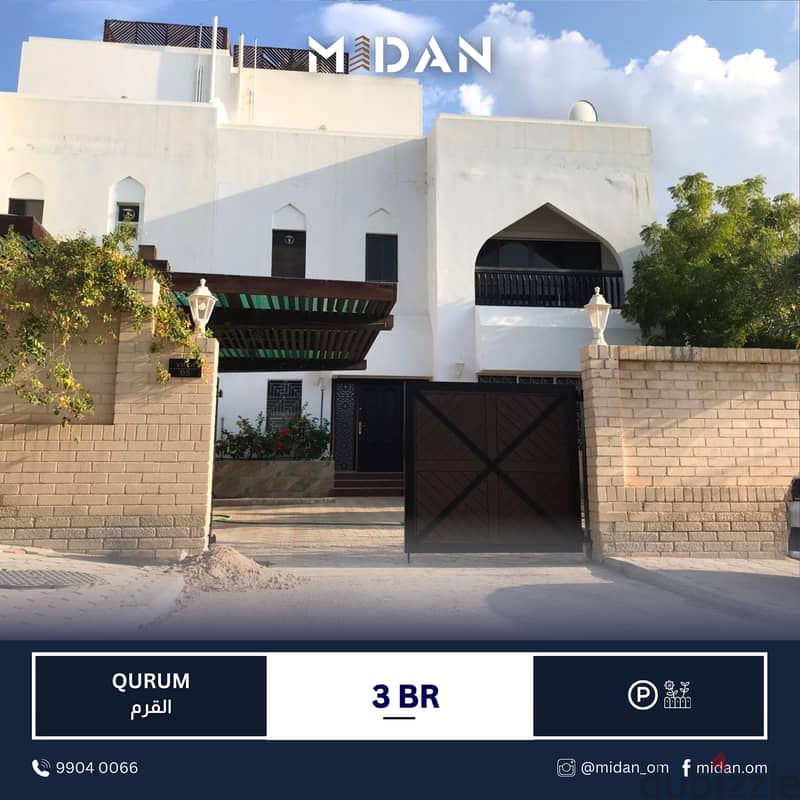 AL QURUM | BEAUTIFUL 3 BR COMPOUND VILLA 0