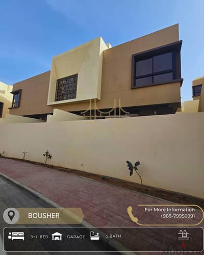 BOSHER AL MUNA | MODERN 3+1BR TOWNHOUSE WITH PRIVATE POOL