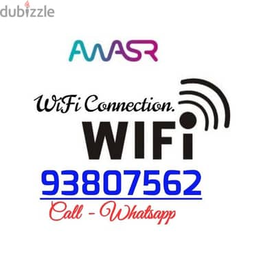 Awasr WiFi Connection Unlimited