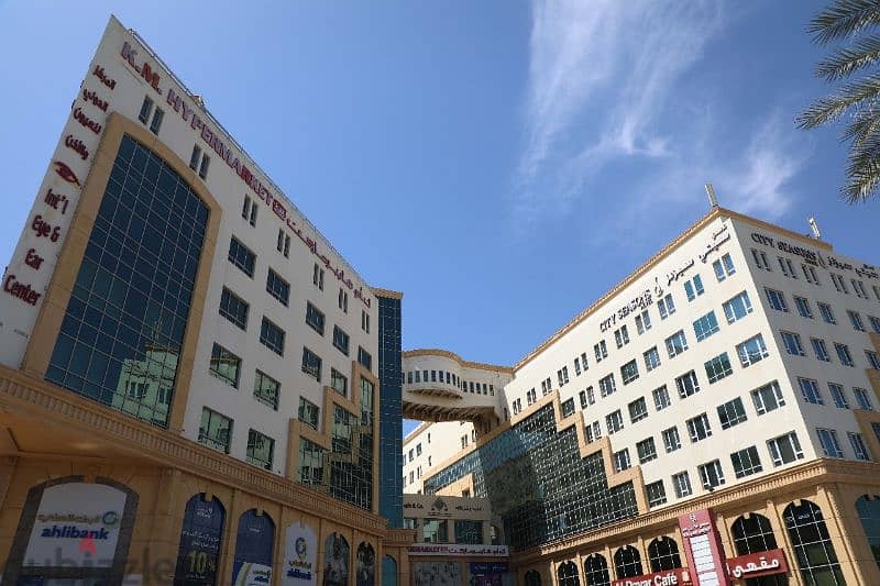 Office space for Rent in Al Khuwair 0