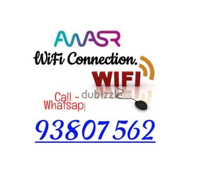 Awasr  WiFi connection Available new offer