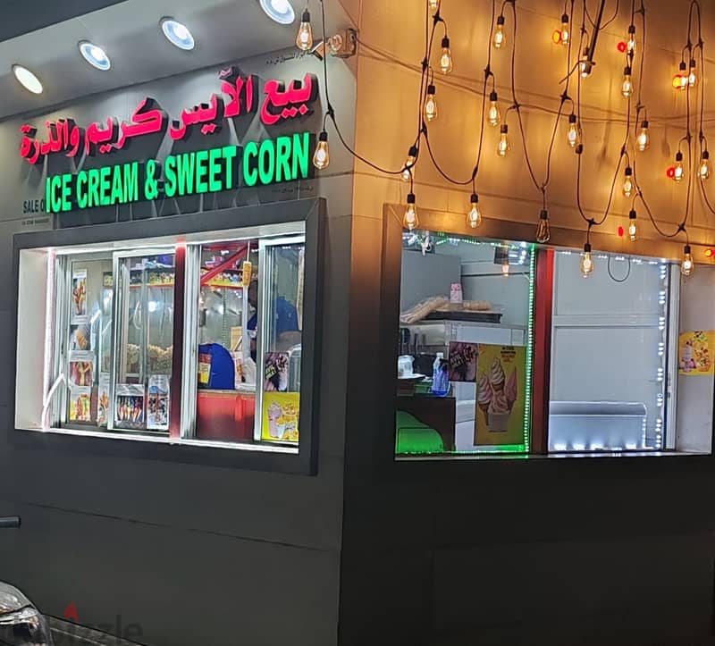 Ice cream, Popcorn and fresh juice shop for sale / محل آيس كريم وفشا 4