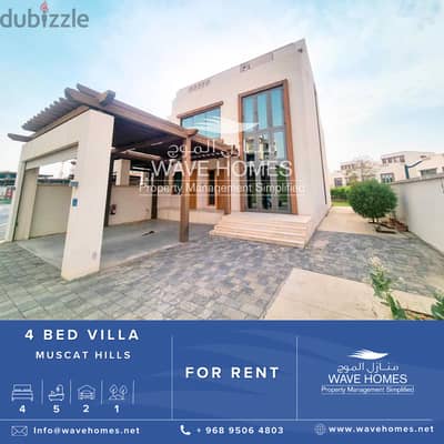 4 Bedrooms Villa for Rent in Muscat Hills