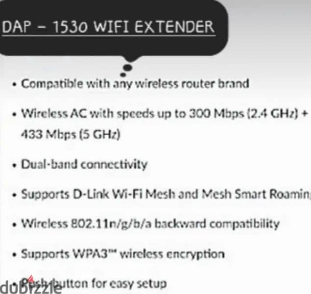 DAP 1350 D LINK WIFI EXTENDER 1