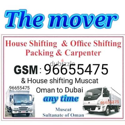 House shiffting service all Muscat oman and Muscat to Dubai